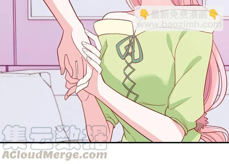 第254话 过去的事就过去吧 第16页