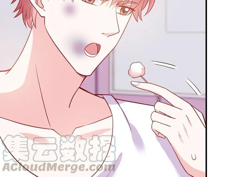 第254话 过去的事就过去吧 第22页