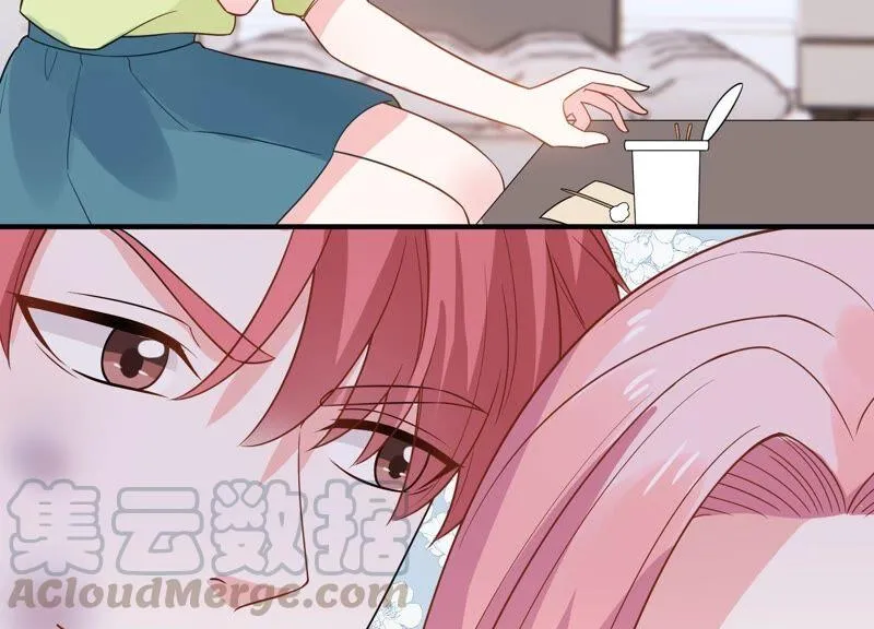 第254话 过去的事就过去吧 第25页