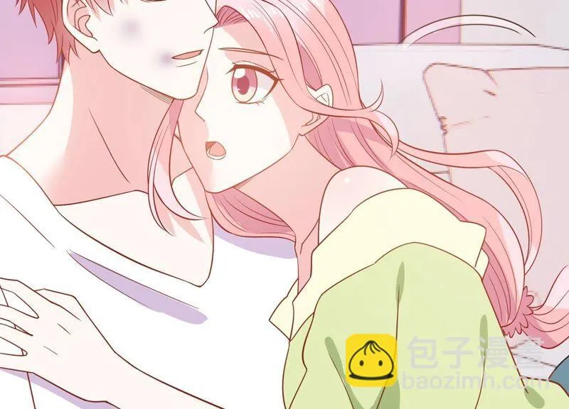 第254话 过去的事就过去吧 第33页