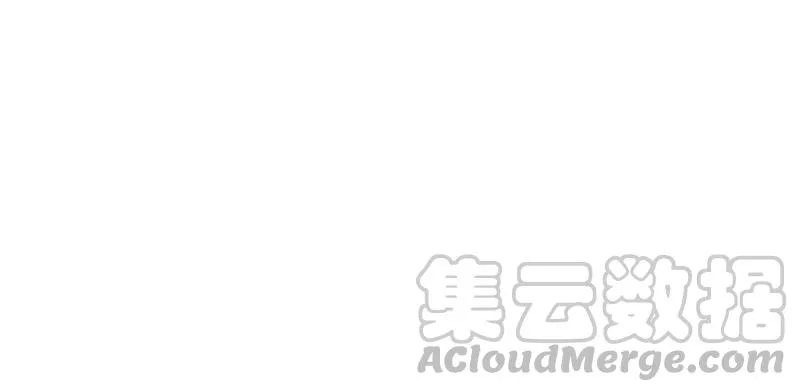 第254话 过去的事就过去吧 第46页