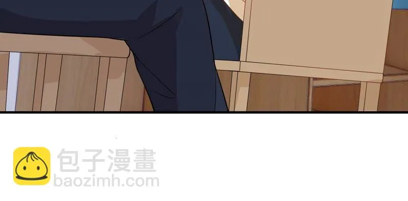 第254话 过去的事就过去吧 第59页