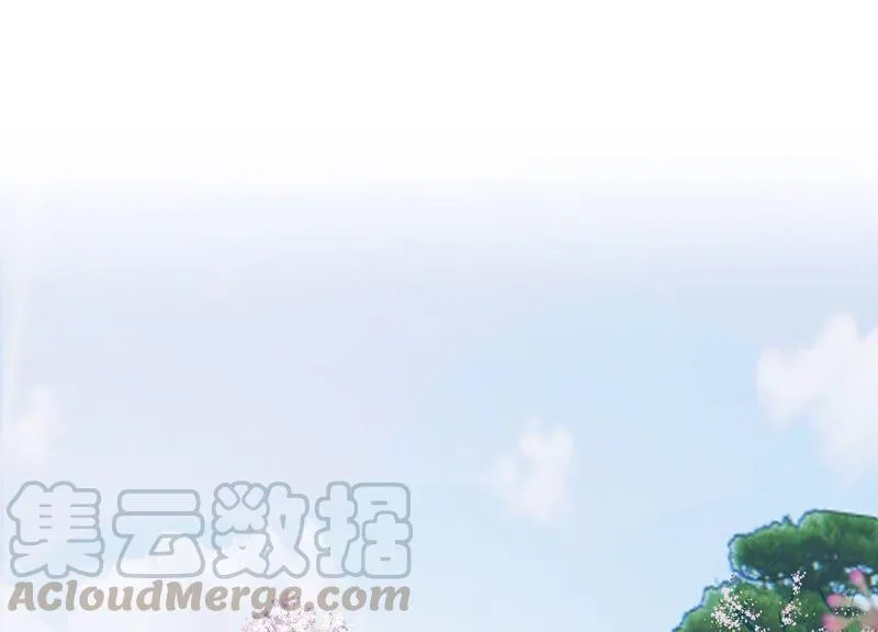 第253话 您这是被家暴了？ 第4页