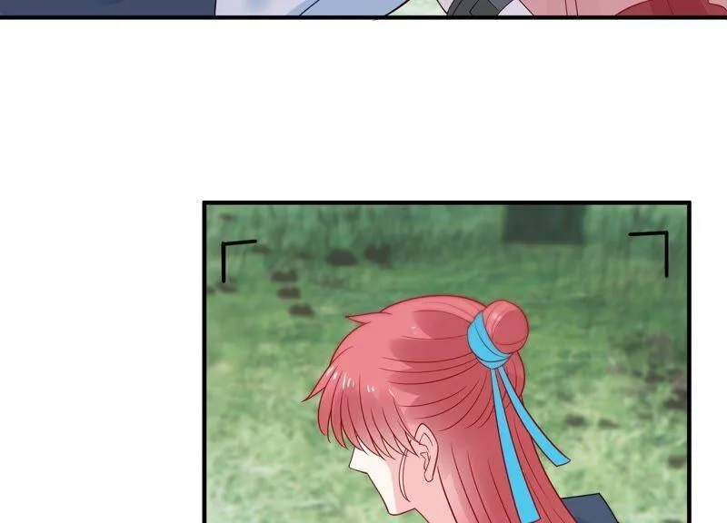 第253话 您这是被家暴了？ 第8页