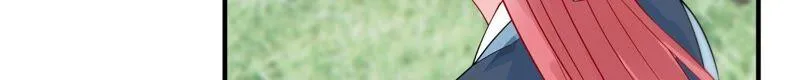 第253话 您这是被家暴了？ 第9页