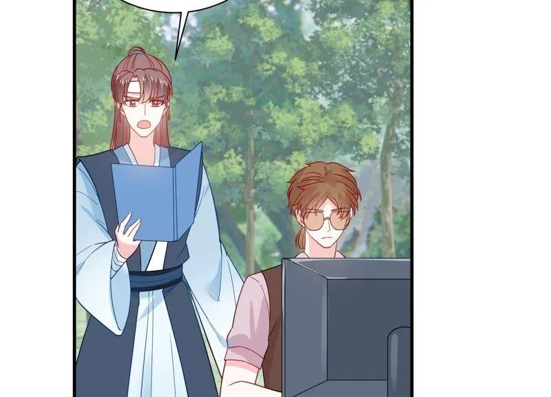 第253话 您这是被家暴了？ 第11页
