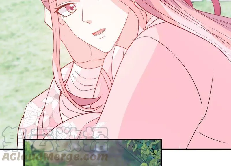 第253话 您这是被家暴了？ 第28页