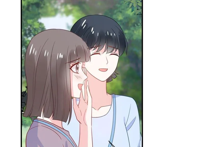 第253话 您这是被家暴了？ 第29页