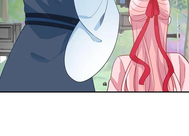 第253话 您这是被家暴了？ 第39页