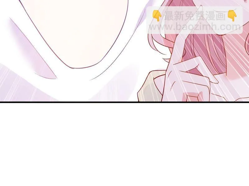 第253话 您这是被家暴了？ 第62页