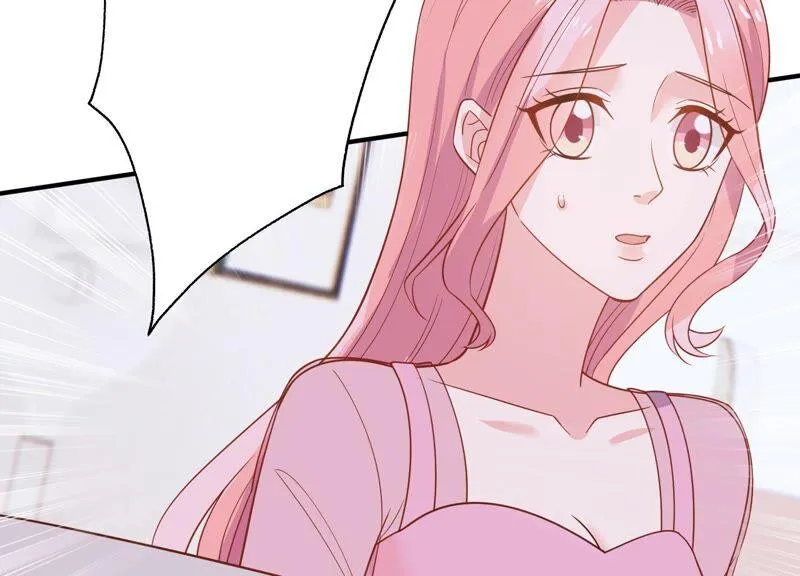 滴251话 顾天雄的的决定 第66页