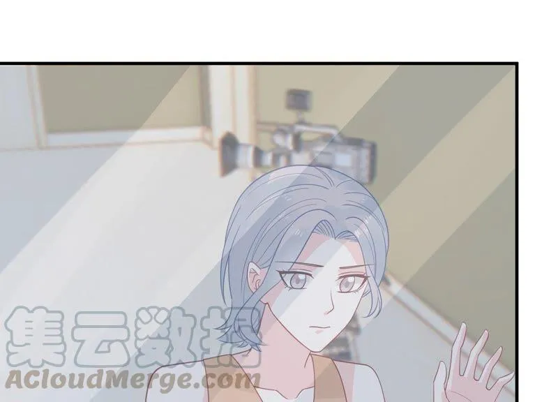 第249话 顾天雄出狱了？！ 第16页
