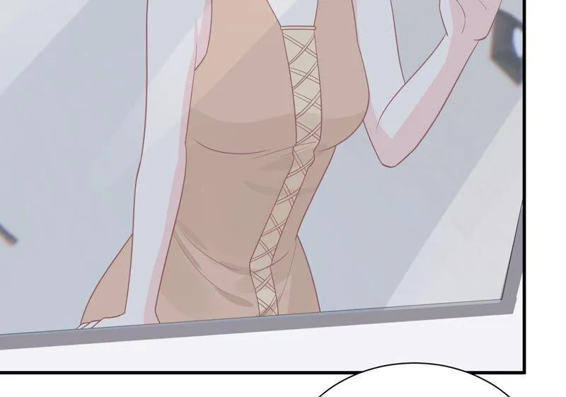 第249话 顾天雄出狱了？！ 第17页