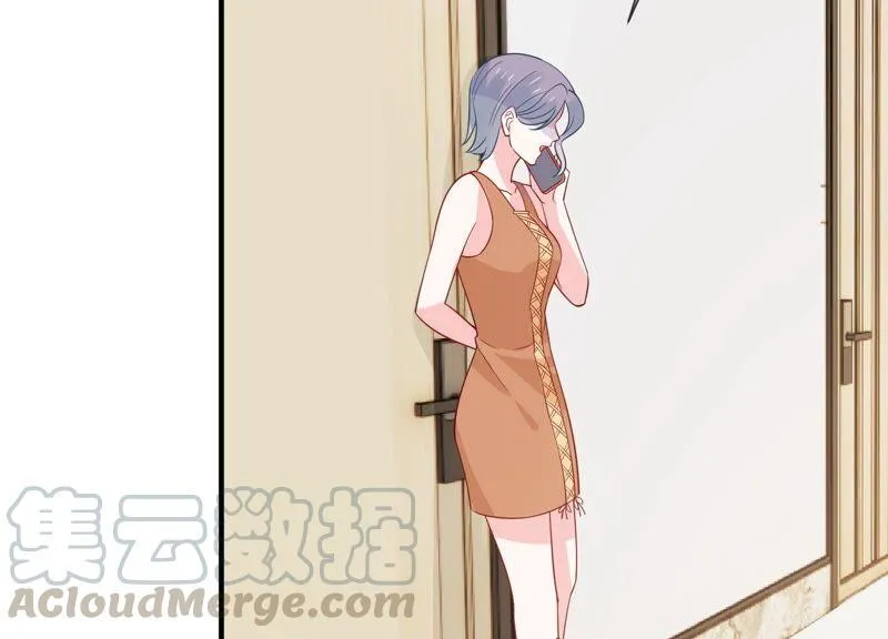 第249话 顾天雄出狱了？！ 第40页