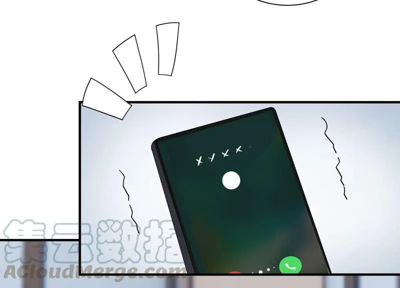 第249话 顾天雄出狱了？！ 第46页