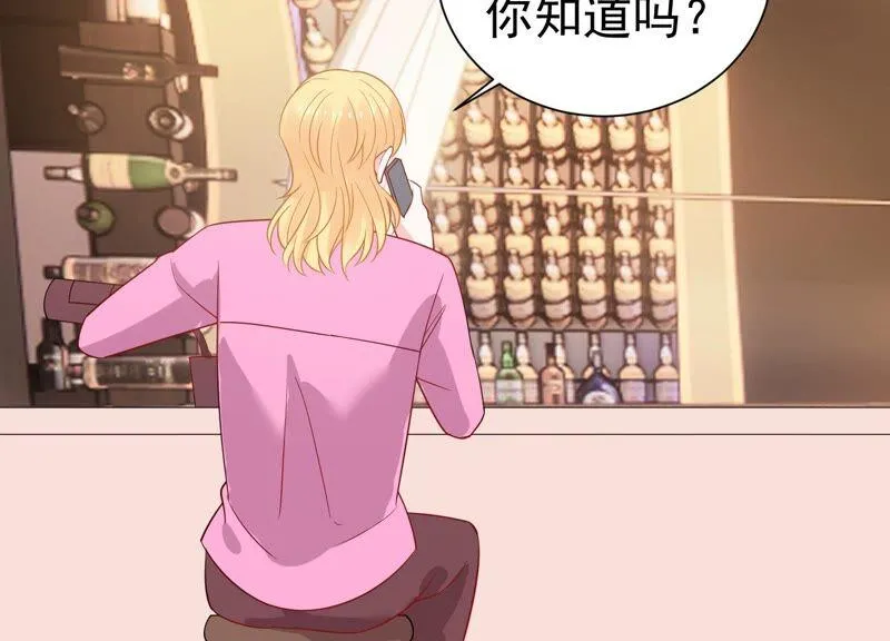 第249话 顾天雄出狱了？！ 第50页