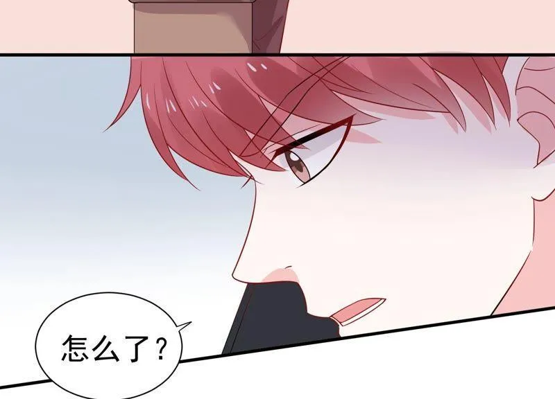 第249话 顾天雄出狱了？！ 第51页