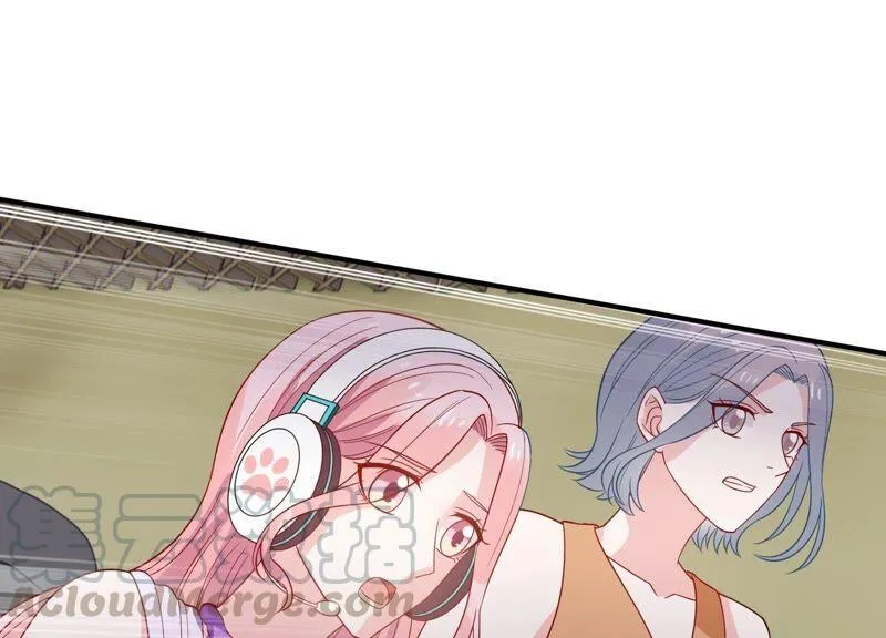 第250话 瞒着顾潇白？ 第4页
