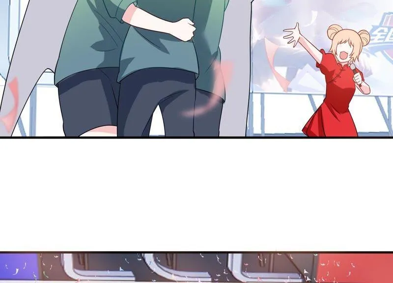 第250话 瞒着顾潇白？ 第11页