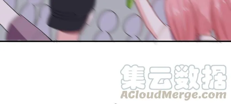 第250话 瞒着顾潇白？ 第13页