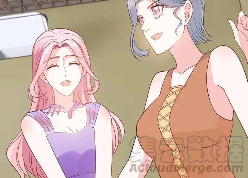 第250话 瞒着顾潇白？ 第16页