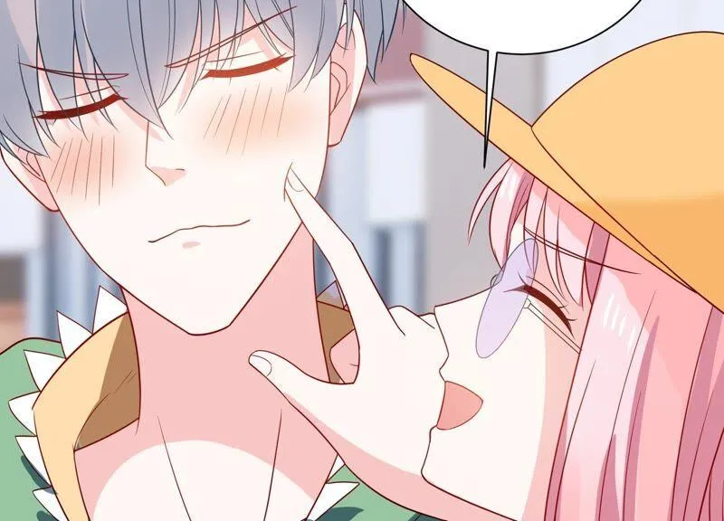 第250话 瞒着顾潇白？ 第27页