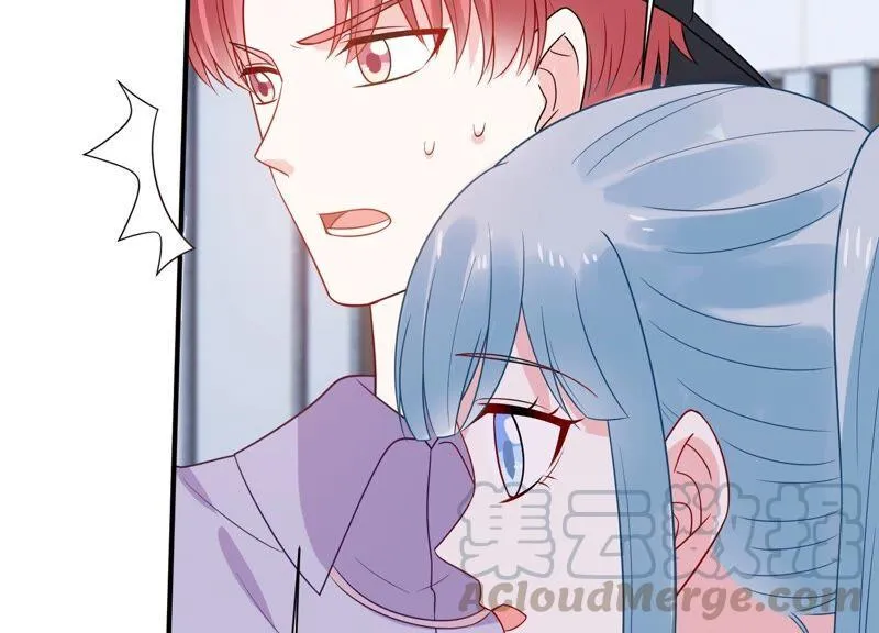 第250话 瞒着顾潇白？ 第31页