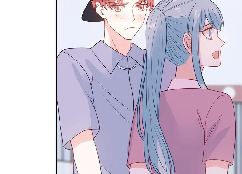第250话 瞒着顾潇白？ 第39页