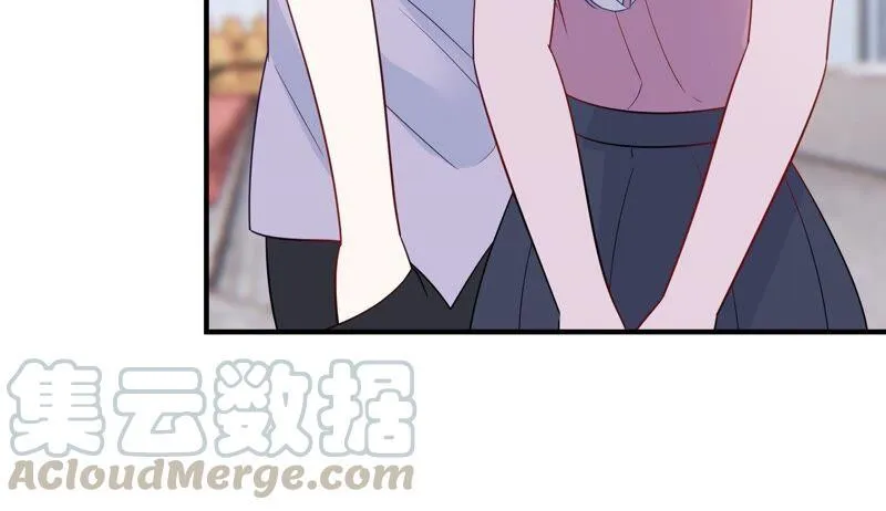 第250话 瞒着顾潇白？ 第40页