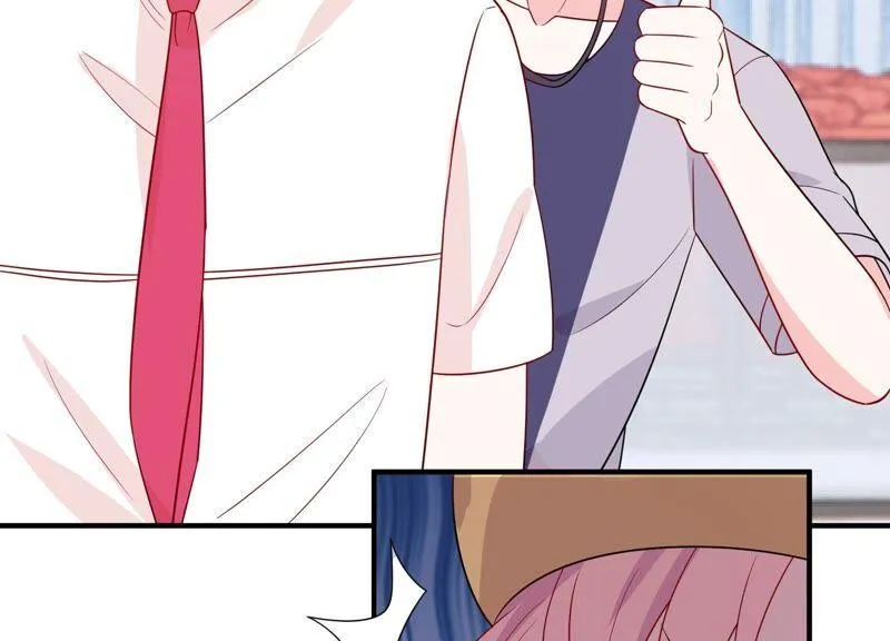 第250话 瞒着顾潇白？ 第42页