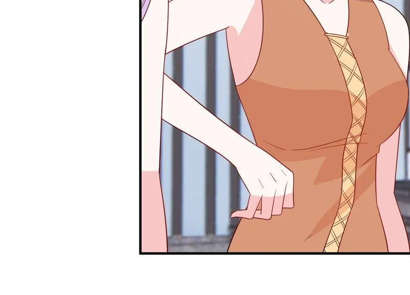 第250话 瞒着顾潇白？ 第48页