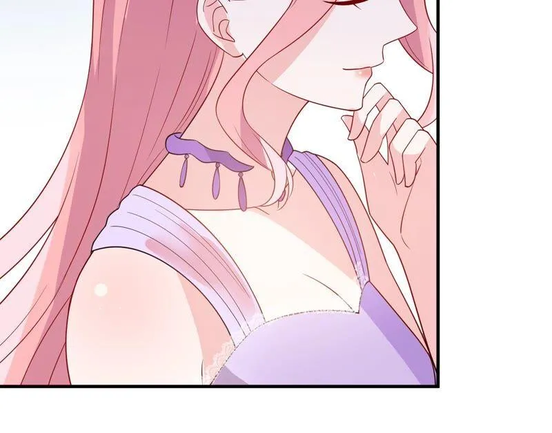第250话 瞒着顾潇白？ 第50页