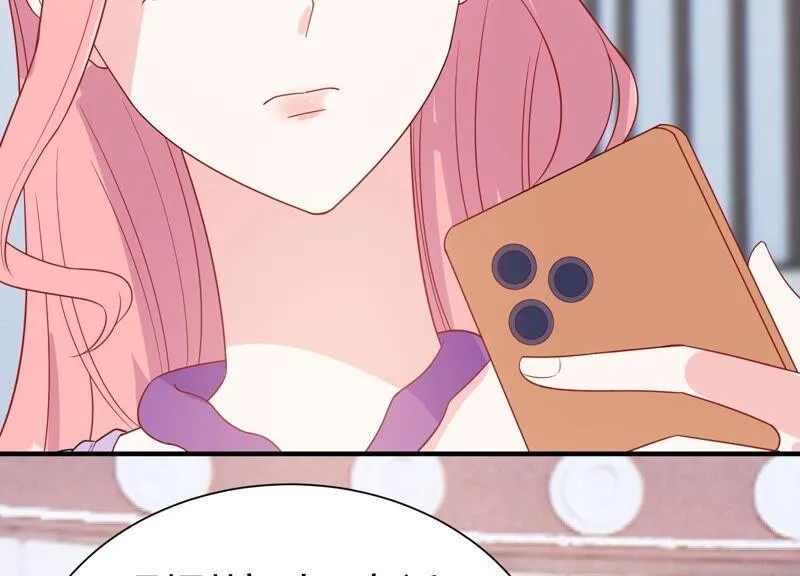 第250话 瞒着顾潇白？ 第53页