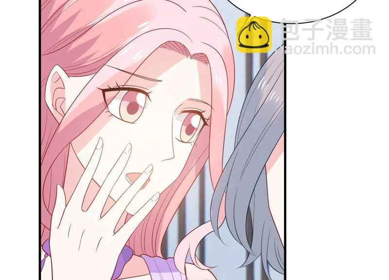第250话 瞒着顾潇白？ 第57页