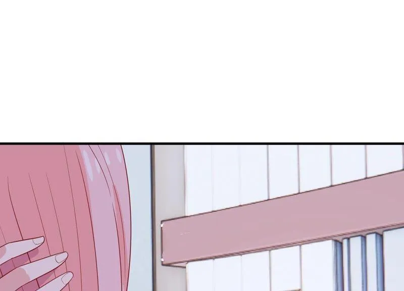 第250话 瞒着顾潇白？ 第66页