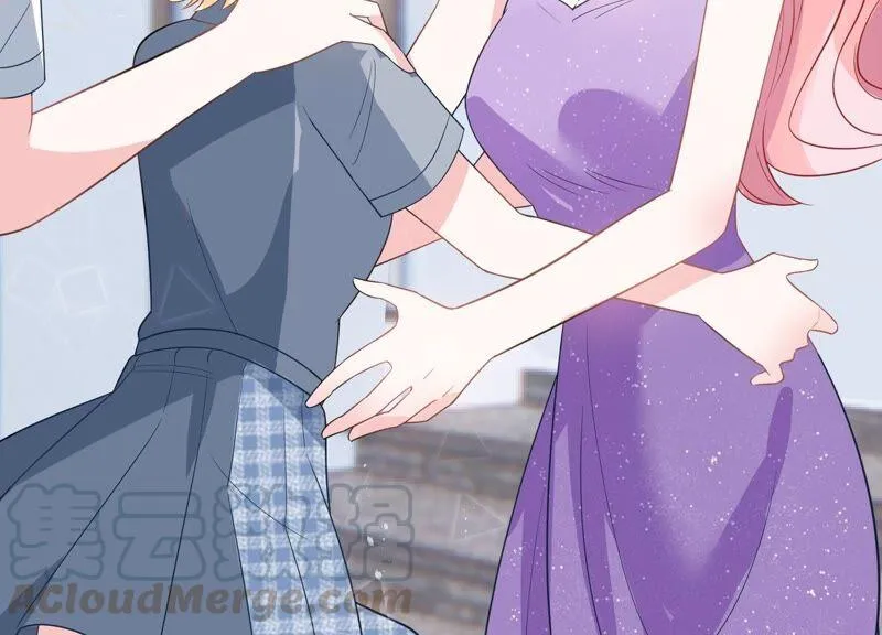 第250话 瞒着顾潇白？ 第73页