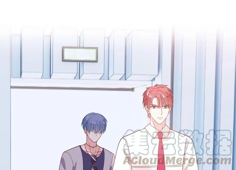 第248话 好久不见 第4页
