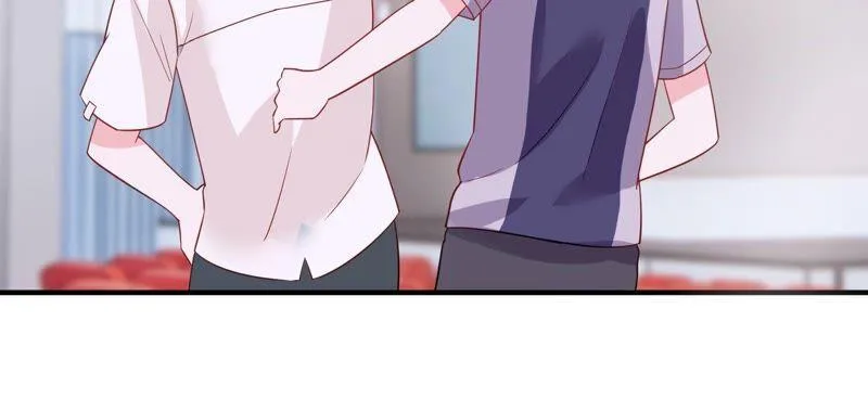 第248话 好久不见 第15页