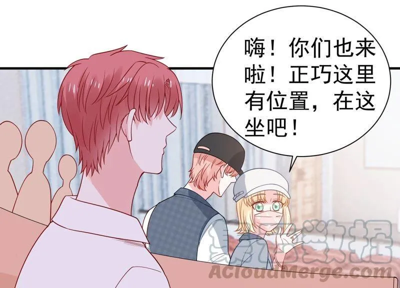 第248话 好久不见 第16页