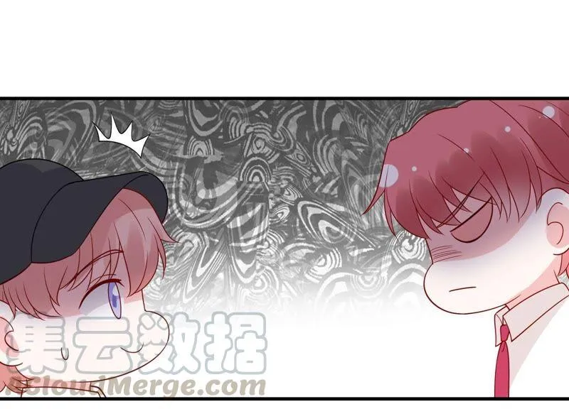 第248话 好久不见 第22页