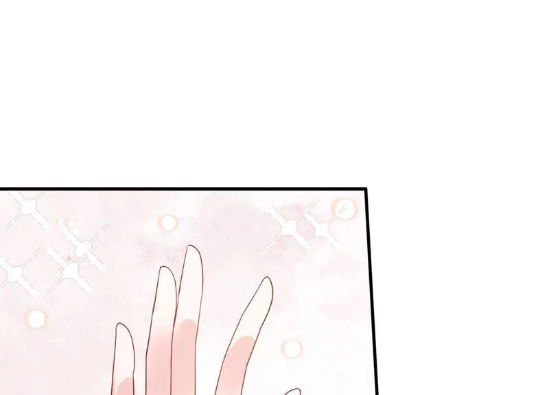 第248话 好久不见 第23页