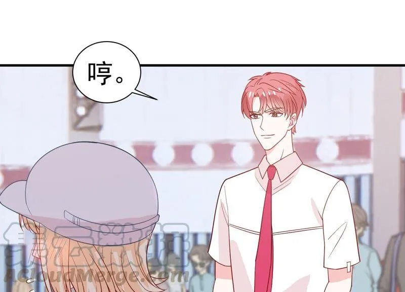 第248话 好久不见 第28页