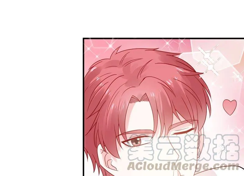 第248话 好久不见 第37页