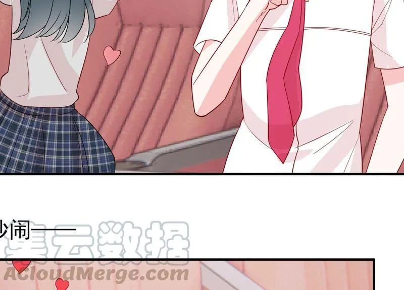 第248话 好久不见 第40页