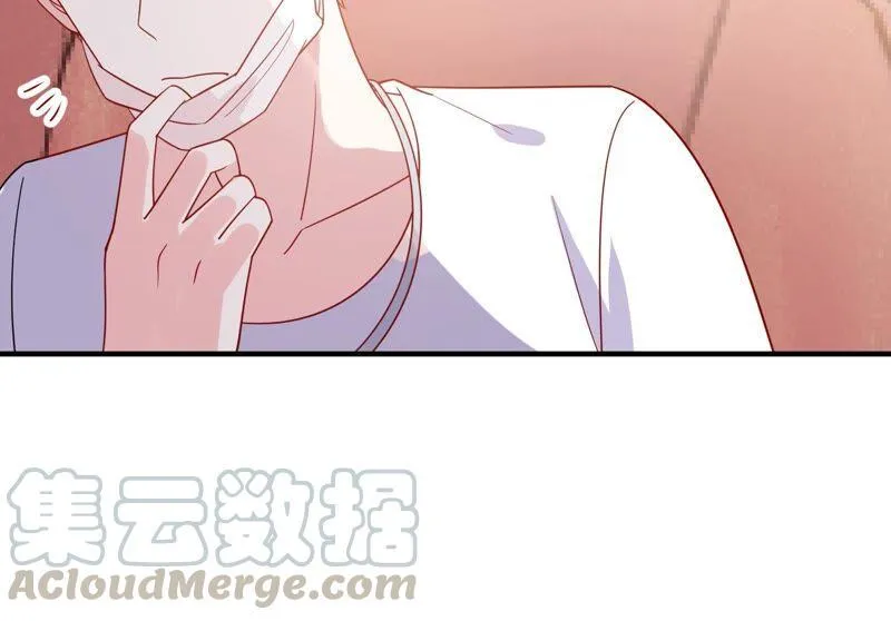 第248话 好久不见 第43页