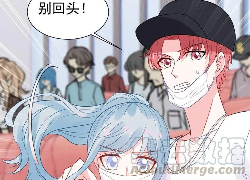 第248话 好久不见 第46页