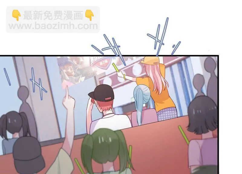 第248话 好久不见 第57页