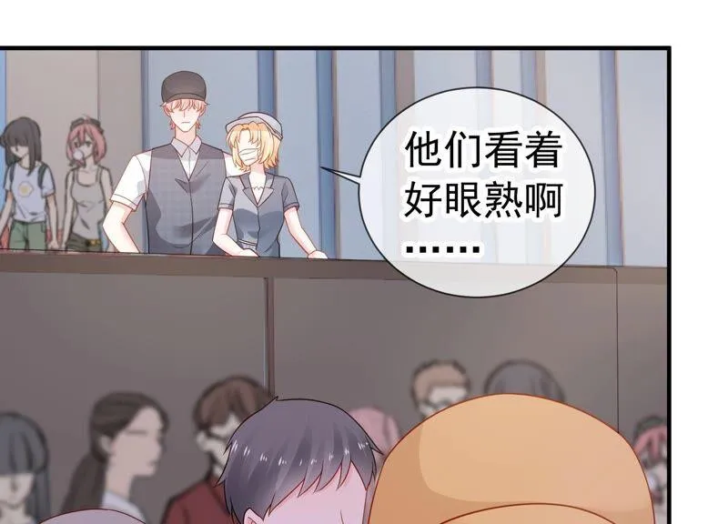 第247话 被拦在外面了？ 第14页