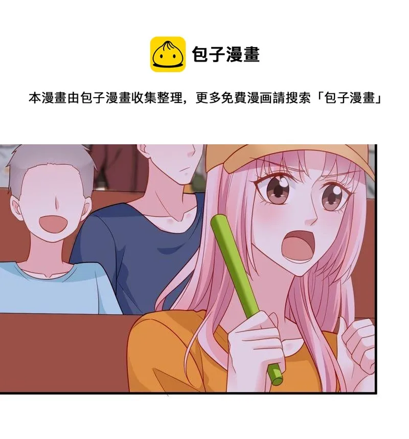 第247话 被拦在外面了？ 第15页