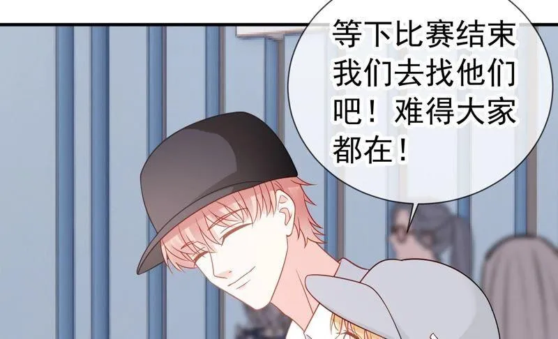 第247话 被拦在外面了？ 第18页